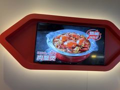 -胖哥俩肉蟹煲(济南世茂国际广场店)