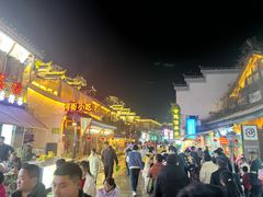 -大小河街