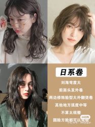 -MAKE SENSE美可沙龙