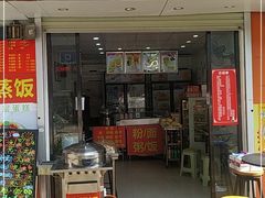 门面-OL’s Cake鲜荟千层(东风中路店)