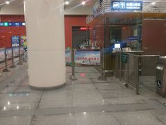 -田村(地铁站)
