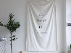 -UP ON AIR