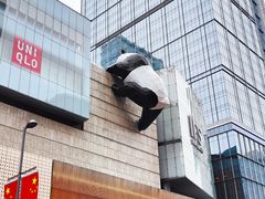 -春熙路步行街