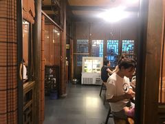-公和酒店