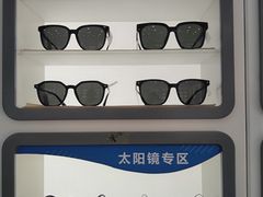 -宝视达眼镜(许昌时代广场店)