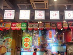 -捞围鲜·港式打边炉(海阳路店)