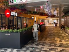 -必胜客(WOW中心城店)