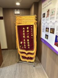 -馨月汇·一悦馨香月子中心(前滩店)