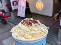 -一杯潮茶(西街店)
