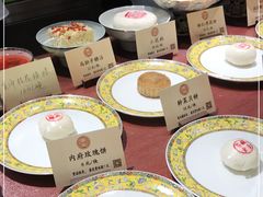 -富华斋饽饽铺·宫廷糕点·伴手礼(护国新天地店)