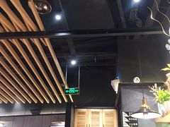 -山城外·非遗酸菜鱼(蜀都万达店)