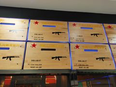 -AK47烤羊腿串吧(柳浪家园店)