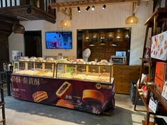 -陕拾叁(袁家村店)