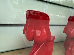 -红星美凯龙北京至尊MALL(东四环中路店)