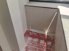 -居丽装饰空间设计(总部)