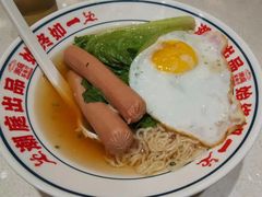 -潮庭港式茶餐厅·熊仔奶茶(同济广场店)