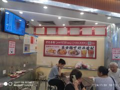 -孖记茶档·热腾茶餐(乐峰店)