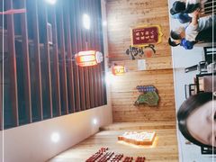 -红姐重庆火锅(曙光路店)