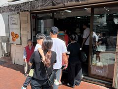 -安德鲁饼店(总店)