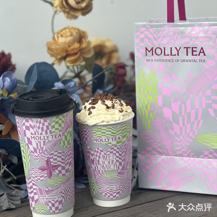 茉莉奶白新店！限定来一杯！