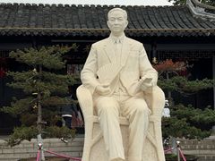 -梅园