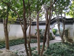 -秋霞圃