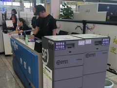 -合肥南站