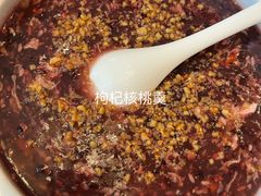 -大榭国际大酒店-中餐厅