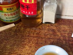 -安平依杰拌粉干(大同店)