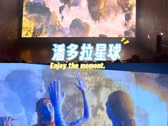 -CGV影城(奥体印象城杜比 4DX店)