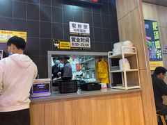 -三品王(万象城店)