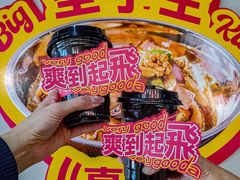 -友德福.老字号粤菜.广州地标融合美食(荔湾路店)