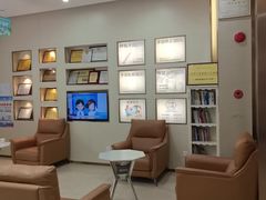-深圳尔睦丽沙口腔门诊部(丽沙花都店)