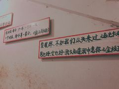 -为你钟情咖啡馆(春熙路太古里步行街店)