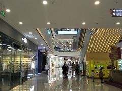 -万达茂商场(南京仙林店)