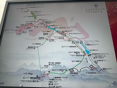 -黄崖洞文化旅游区