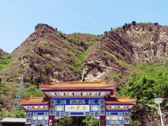 -北京上方山国家森林公园