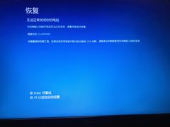 -新人类电脑工作室