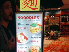 -吉隆坡国际机场