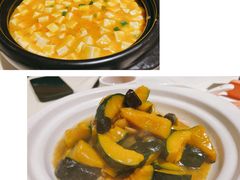 蟹黄豆腐-在前门·烤鸭北京菜(五月花广场店)