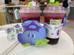 -奈雪的茶(苏宁广场店)
