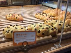 -BreadTalk面包新语·烘焙蛋糕(星河城店)