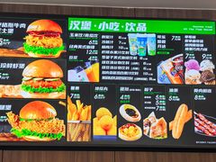 -魏家凉皮(十里河店)