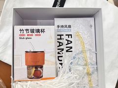 -苏宁易购(成都春熙路店)