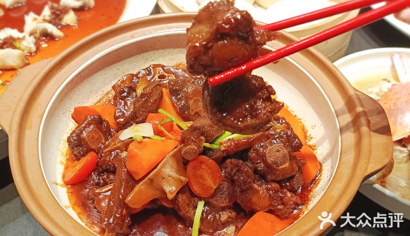 吃一次就会爱上的“江滨九号”肉包子‼️ 