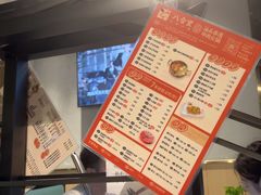 -八合里牛肉火锅(深圳光明大仟里二店)
