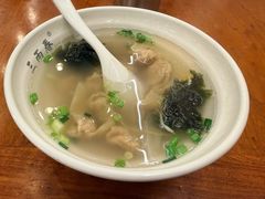 -三两春(崂山路店)