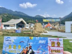 -趣飞飞黑麋峰国际滑翔伞基地