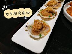 -高第街56号港式餐厅·精选(世茂广场宽厚里大明湖店)