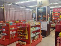 -北京同仁堂中医诊所(新华路店)